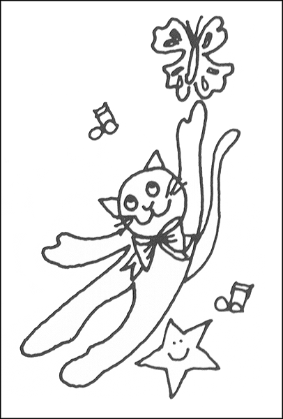 The Rainbow Planet, featuring Jim Valley and Friends